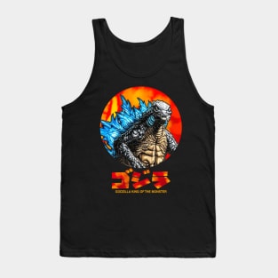 GODZILLA KING OF THE MONSTERS Tank Top